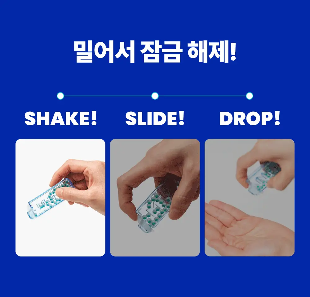 [이중캡슐] 듀오버스터 더블 민트볼 30입 상세페이지 13
